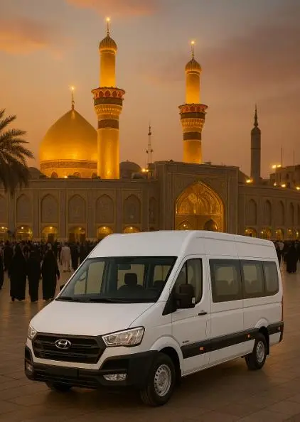اجاره ون در کربلا- کاماپرس