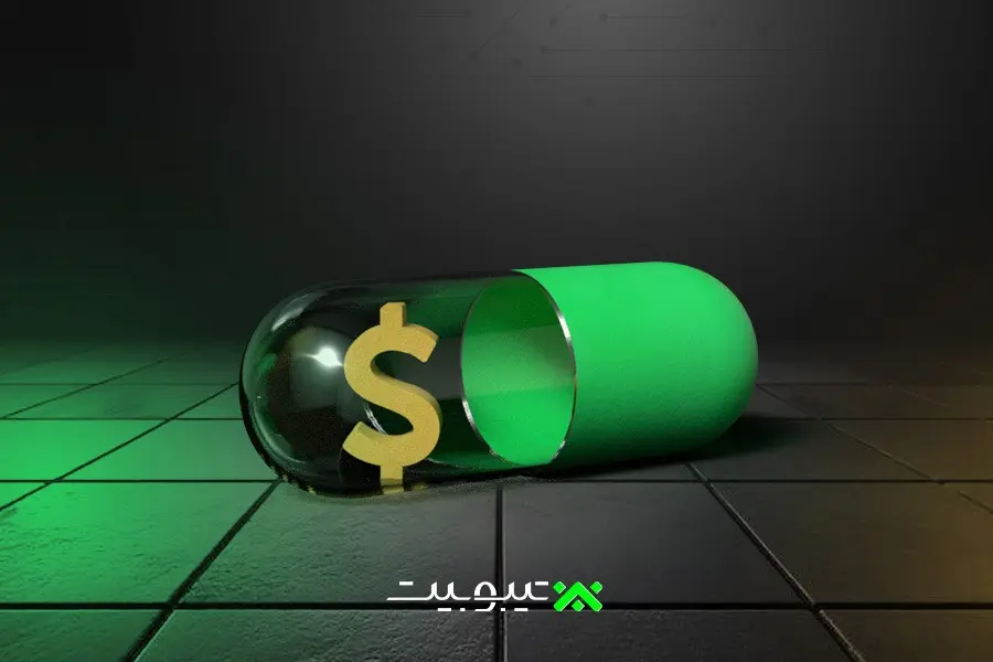 بهترین صرافی - کاماپرس