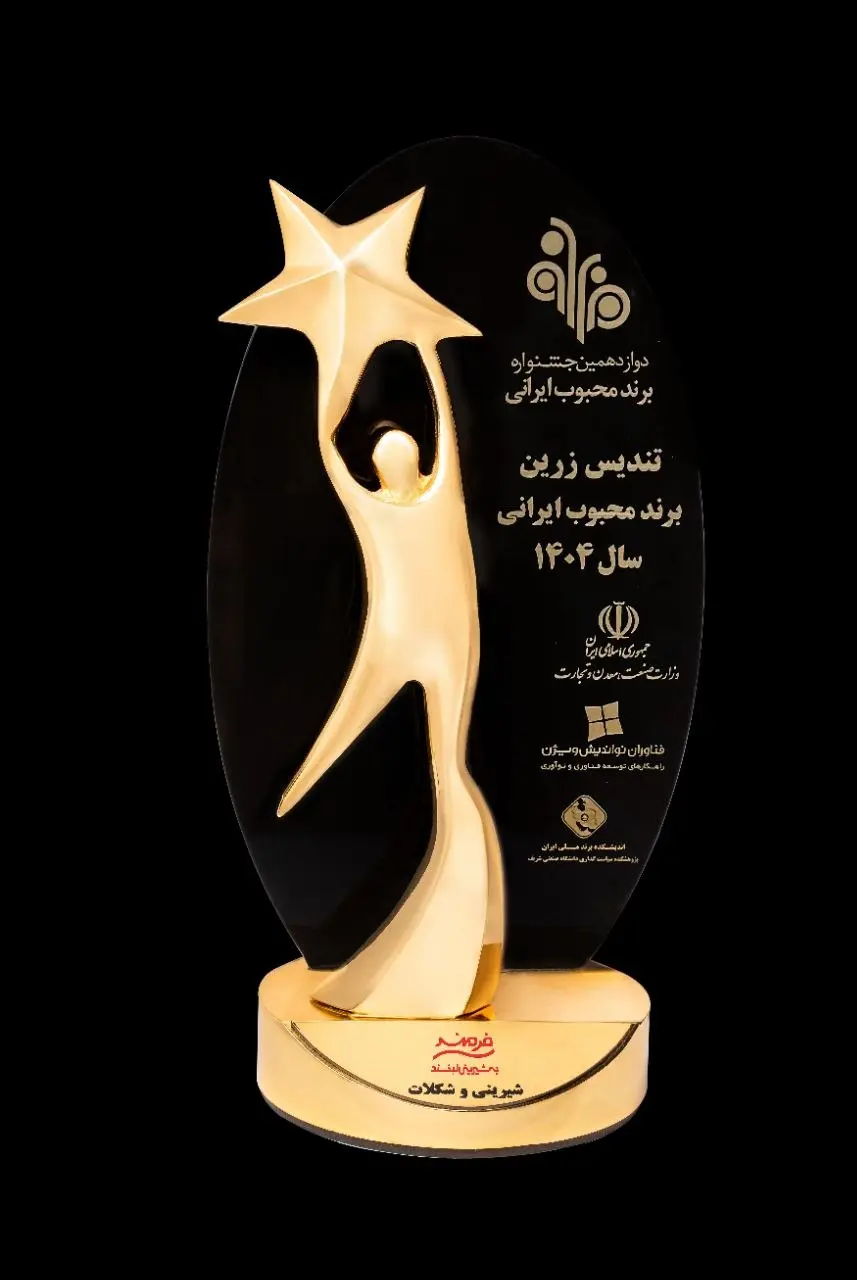 photo_2026-02-18_09-48-39