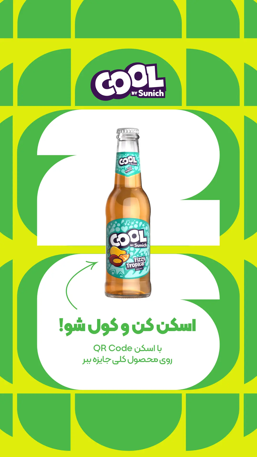 عالیفرد - کاماپرس