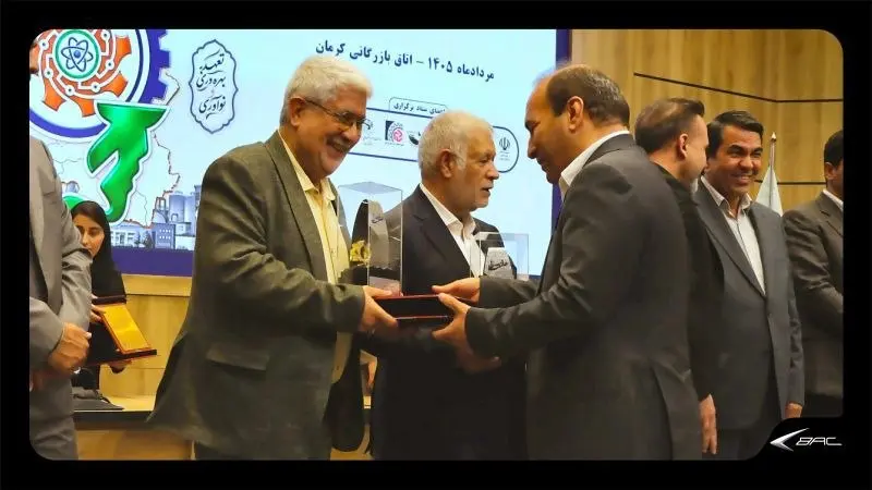 خودروسازان بم، واحد نمونه صنعتی استان کرمان- کاماپرس