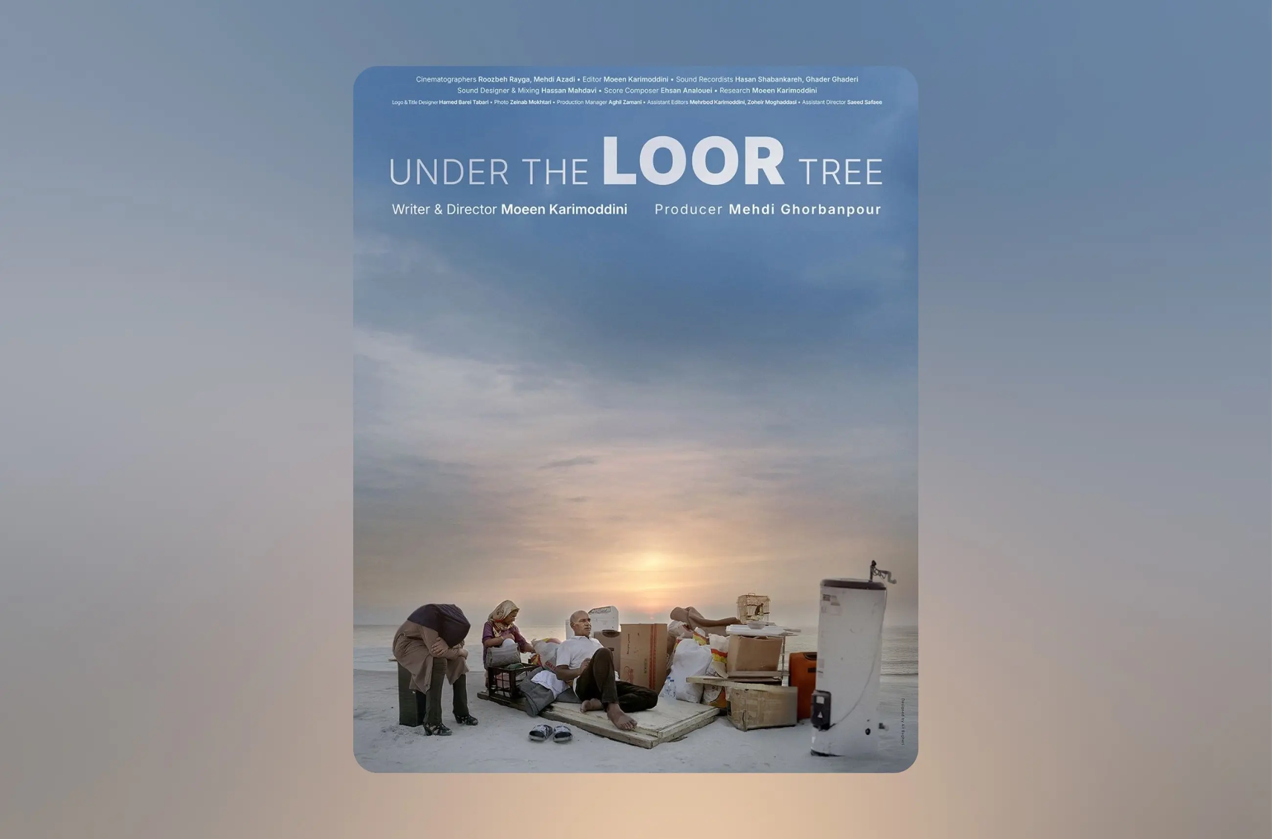 under the loor tree