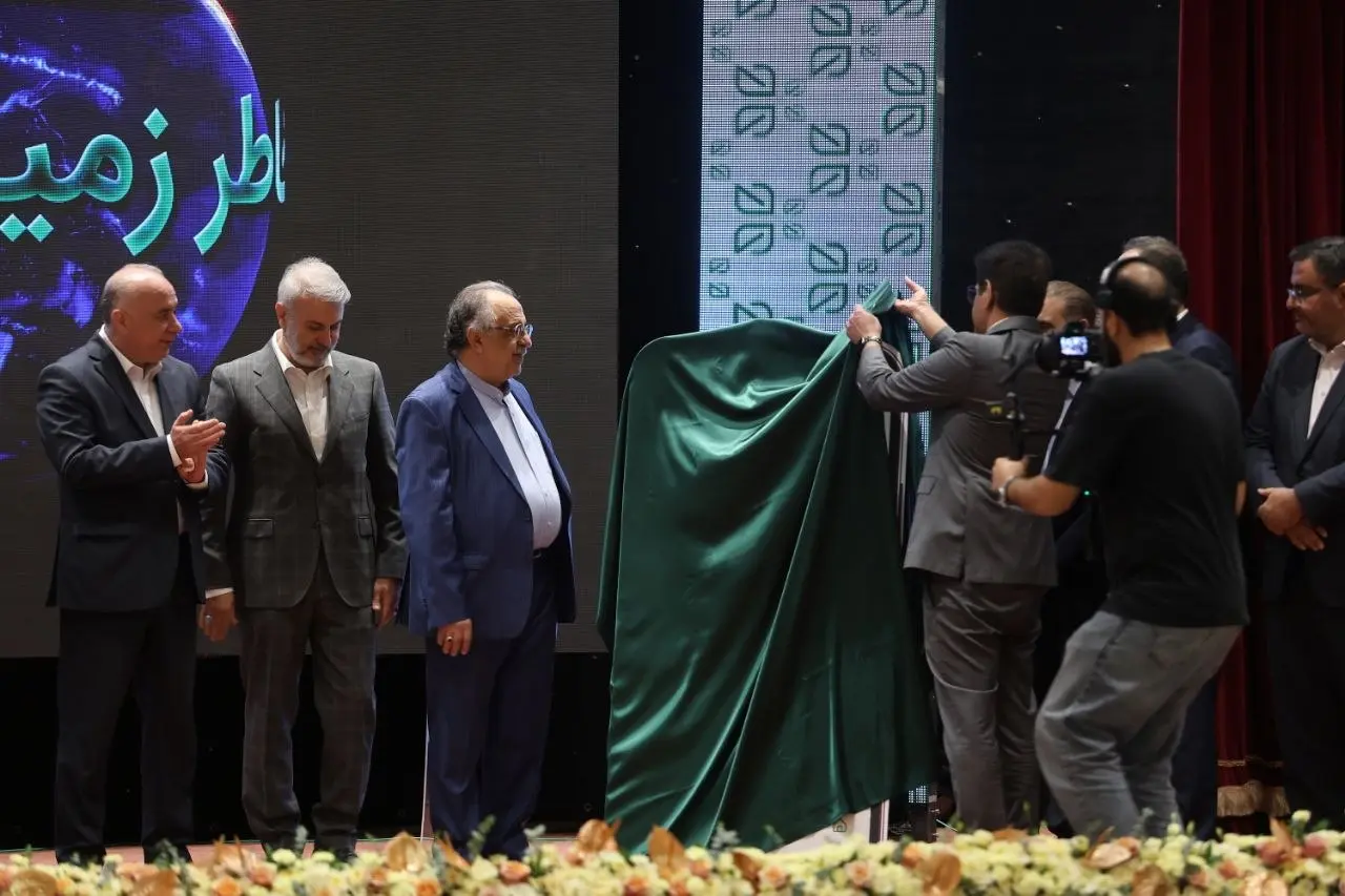 رونمایی اپلیکیشن رسیدا - کاماپرس