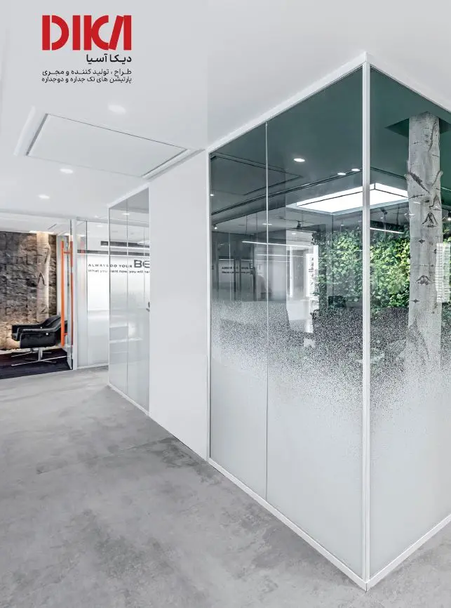 دیکاآسیا-کاماپرس