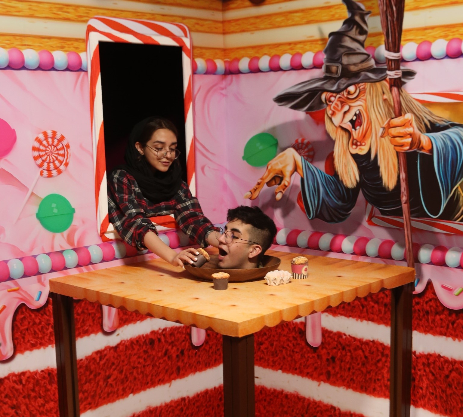 پارک - کاماپرس