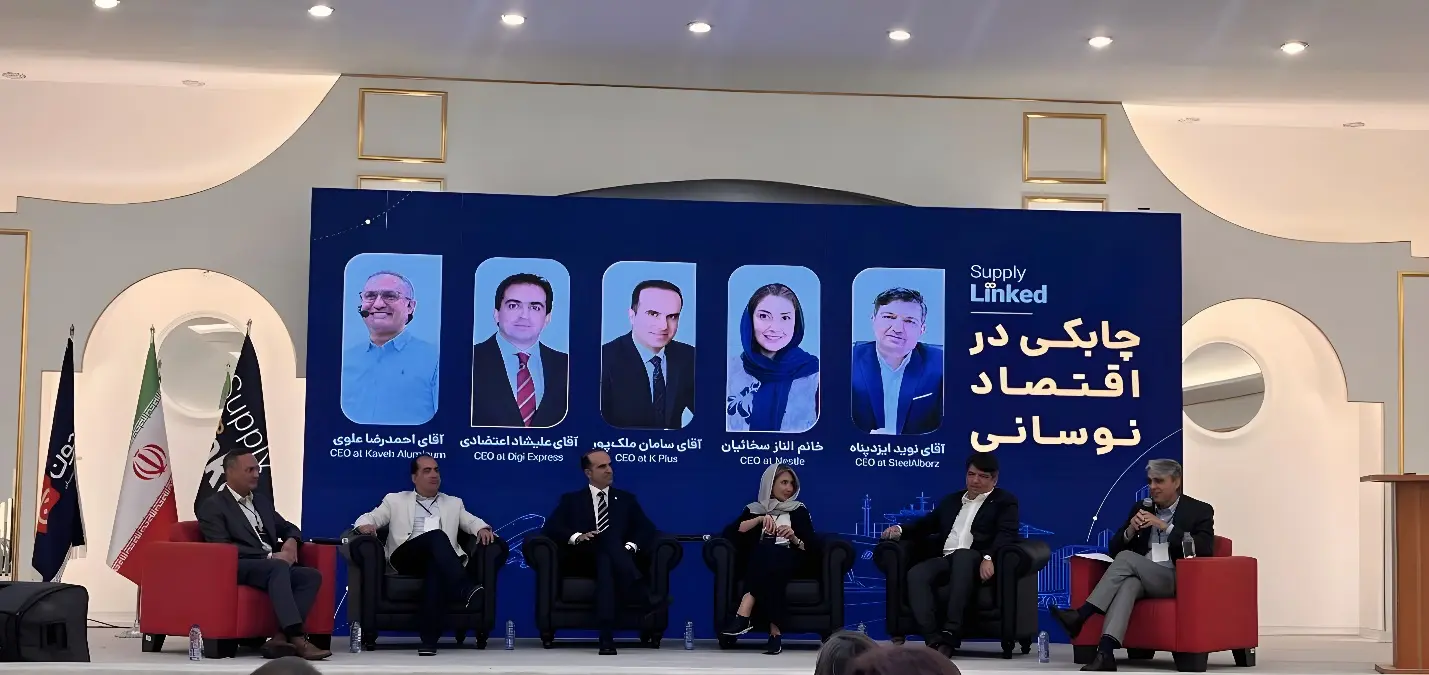 Nestlé Iran Managers on the Challenges of Raw Material Supply_ Logistics_ and Production (1)
