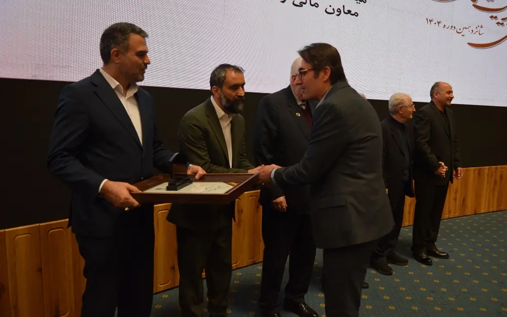 کسب تقدیرنامه سهستاره توسط شرکت فناپتک در شانزدهمین رویداد جایزه ملی مدیریت مالی ایران- کاماپرس5