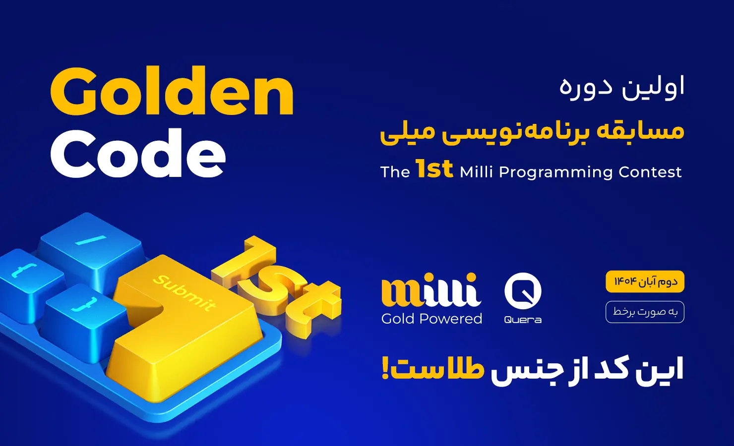 1480x900