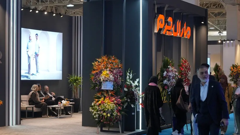 مارال چرم در ایران ریتیل شو - کاماپرس