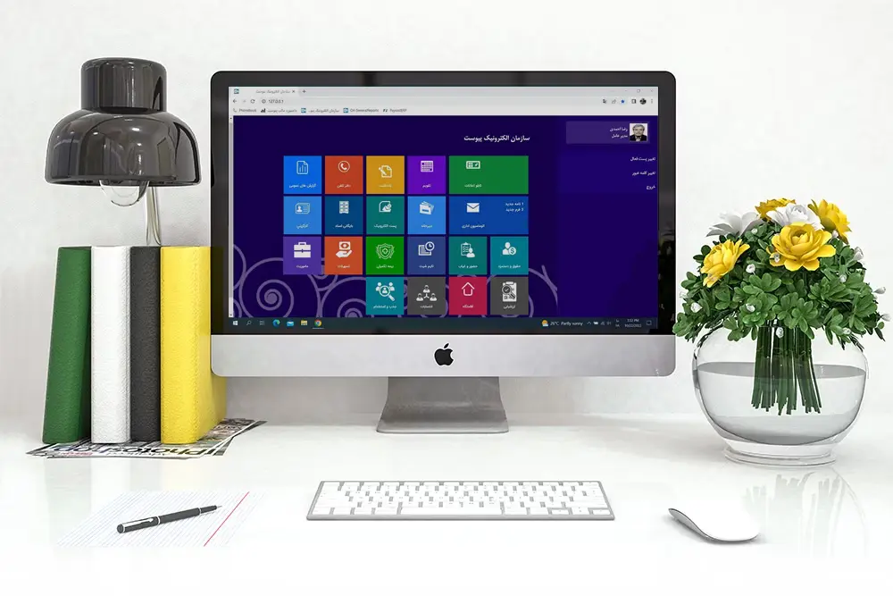 نرم افزار های منابع انسانی پیوست - کاماپرس