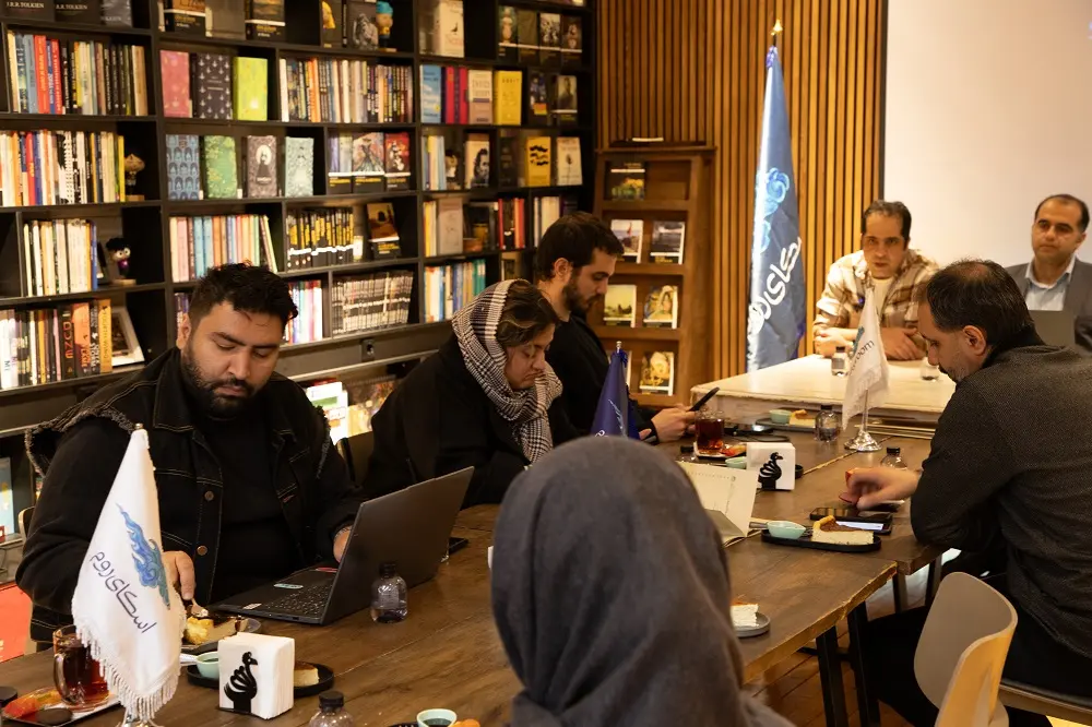 رونمایی از «رویداد» اسکای‌روم- کاماپرس