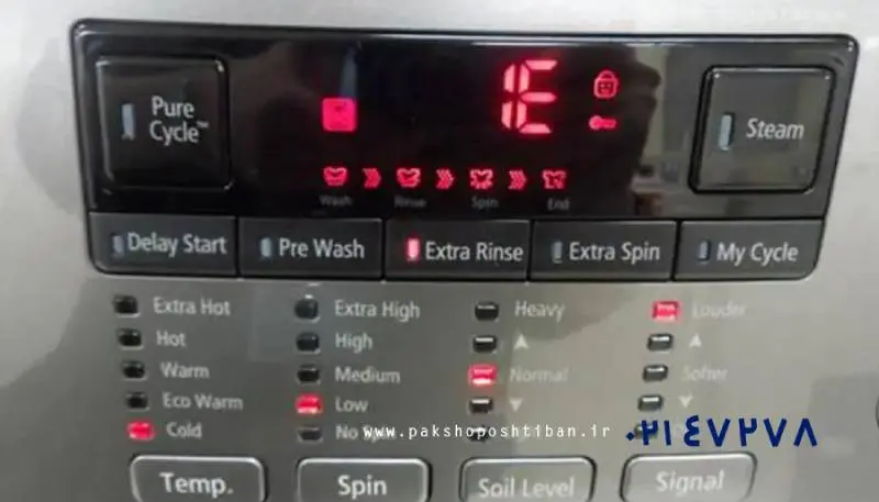 pakshoposhtiban.ir-1-1