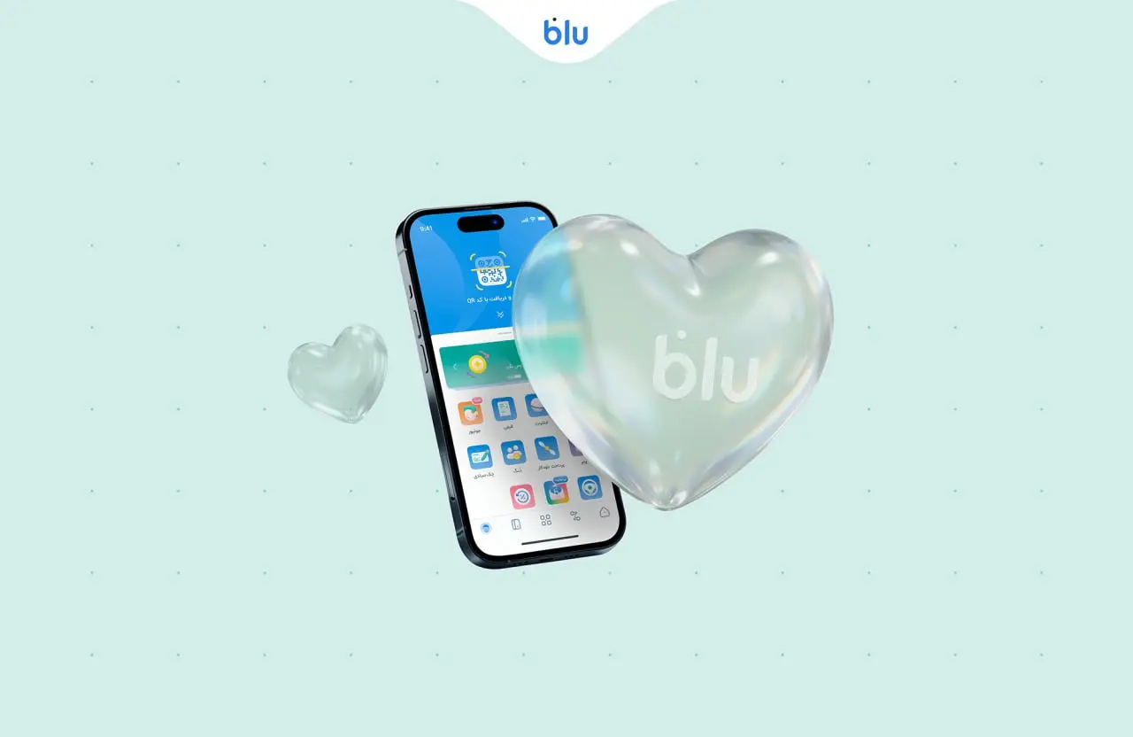 بلوبانک - کاماپرس