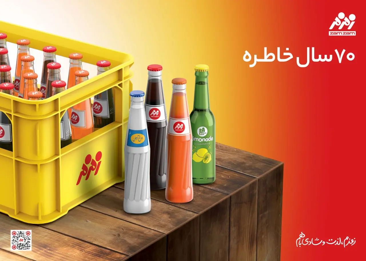 photo_2025-12-21_17-55-49