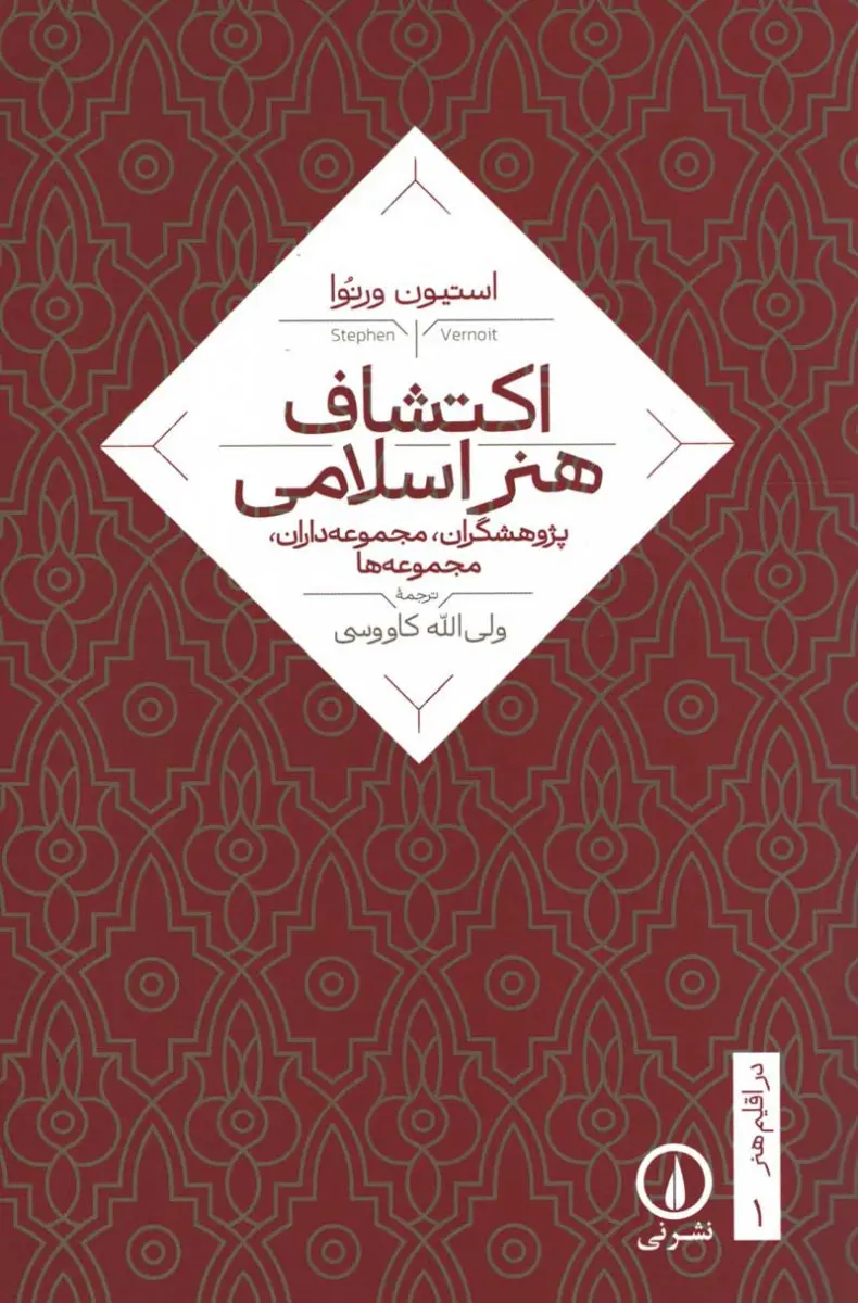 8280-ebce611f359627ae17369e575281608d-l