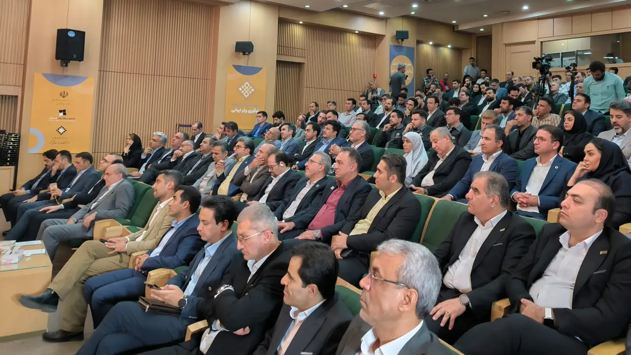 کرمان موتور_کاماپرس