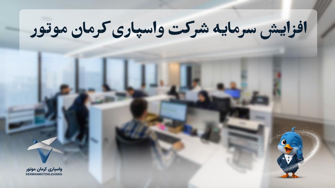 WhatsApp Image 2026-06-07 at 08.30.28