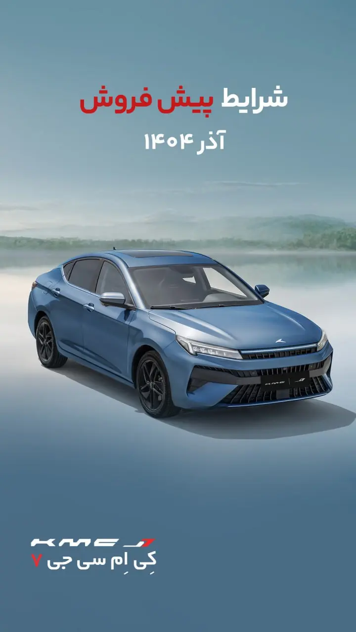 photo_2025-11-22_13-32-58