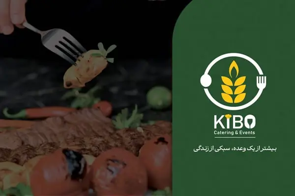 مدیریت پسماند غذایی در سازمان‌ها- کاماپرس