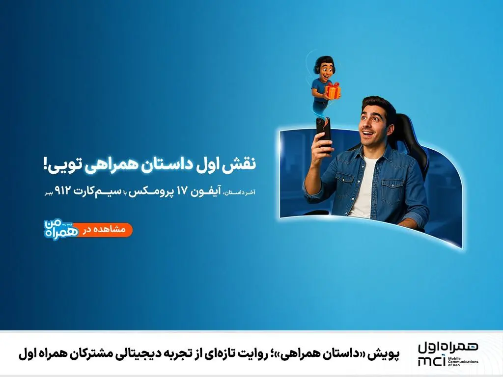 photo_2025-11-16_17-37-07