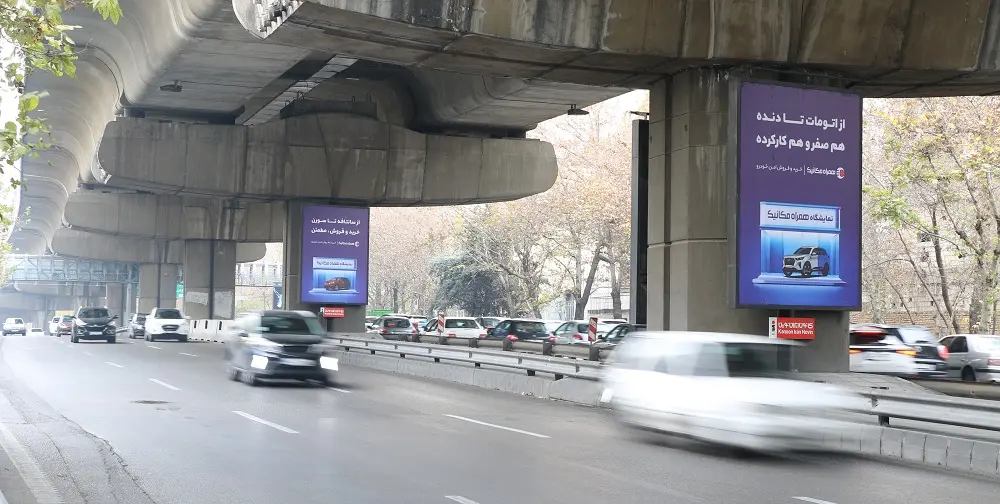 کمپین همراه مکانیک- کاماپرس صدر..