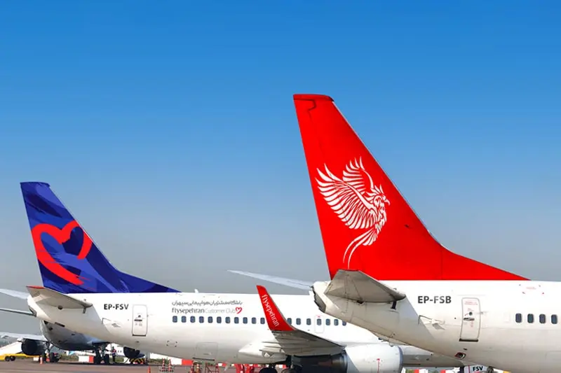 تور استانبول با هواپیمایی سپهران - کاماپرس