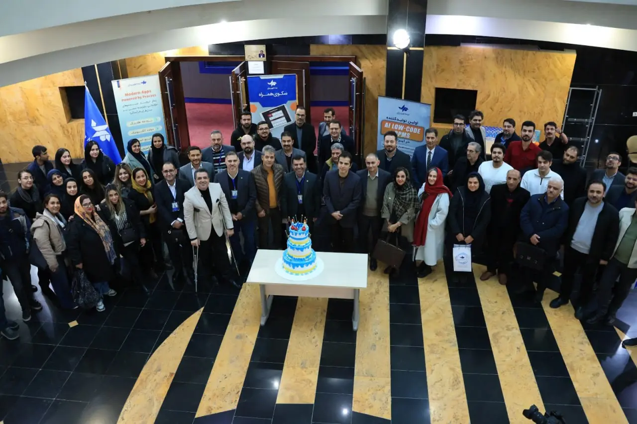 برگزاری اولین همایش یلدای سیستم ساز کشور در مرکز همایش های سازمان مدیریت صنعتی  - کاماپرس1