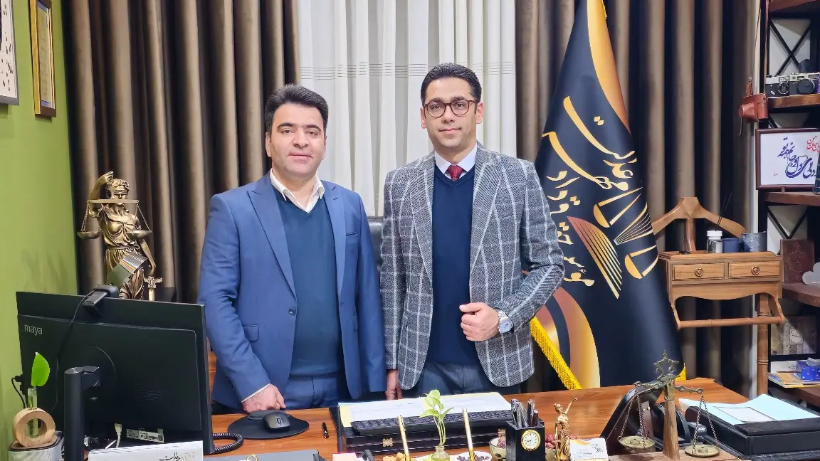 موسسه حقوقی توسعه گستران عدالت و مهر میرداماد-کاماپرس