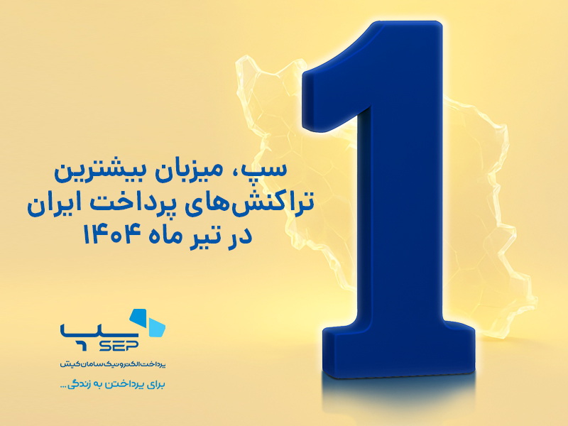 800-600-H---1st---18-05-1404