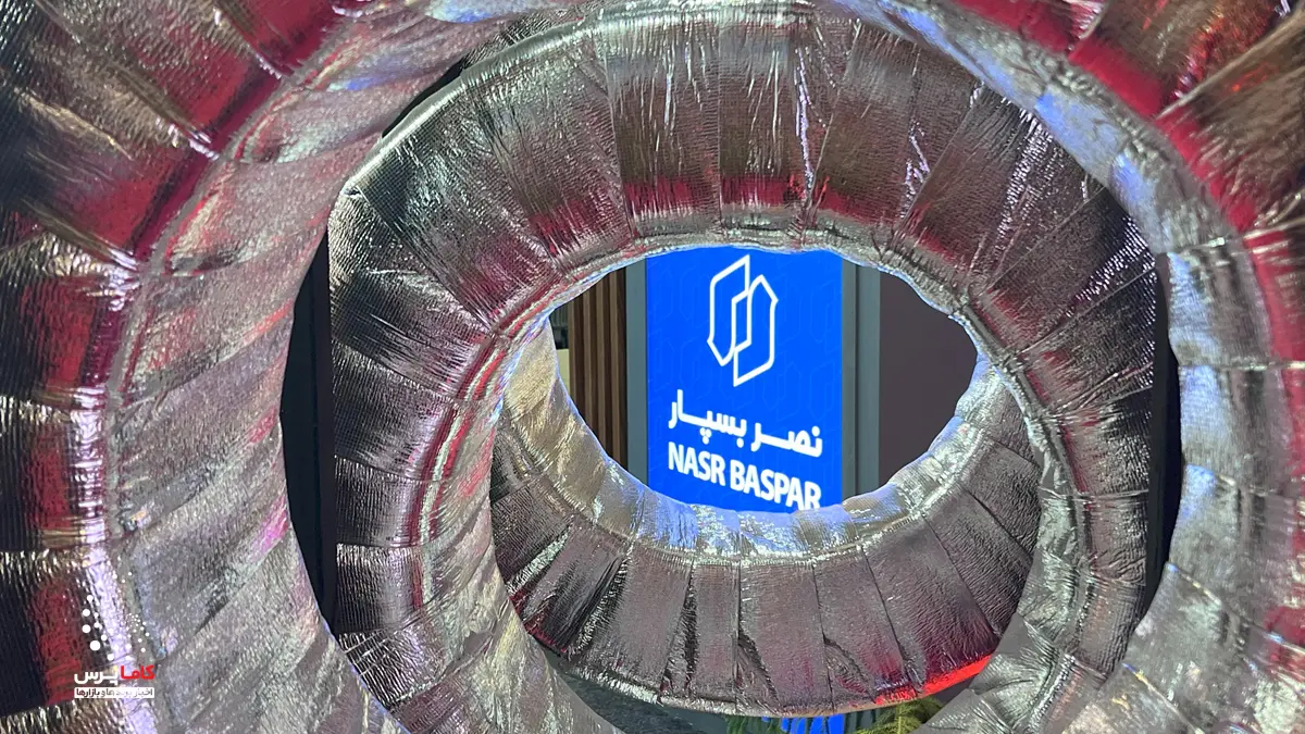 نصربسپار در بیست و پنجمین نمایشگاه بین المللی صنعت ساختمان  1404- کاماپرس
