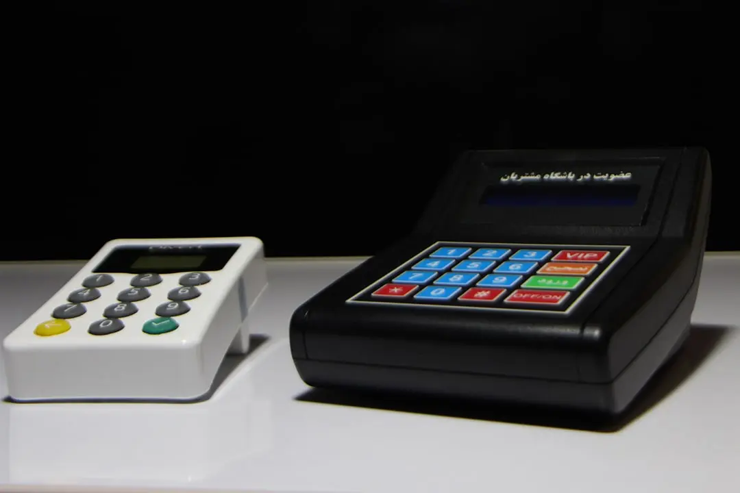 فراز اس ام اس - کاماپرس