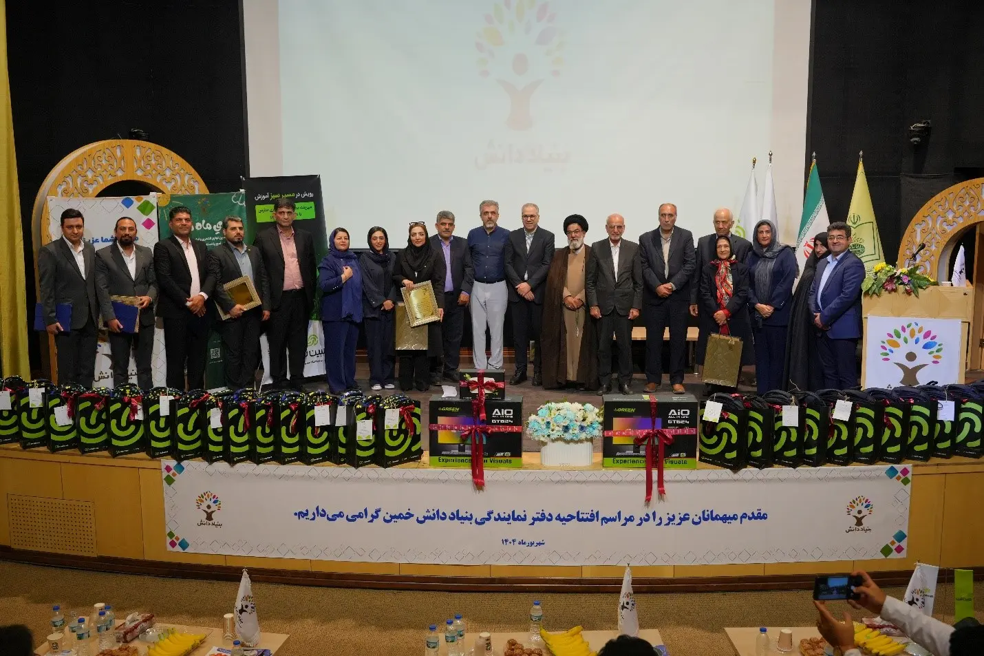 مبین نت_کاماپرس