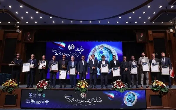 امنیت غذایی - کاماپرس
