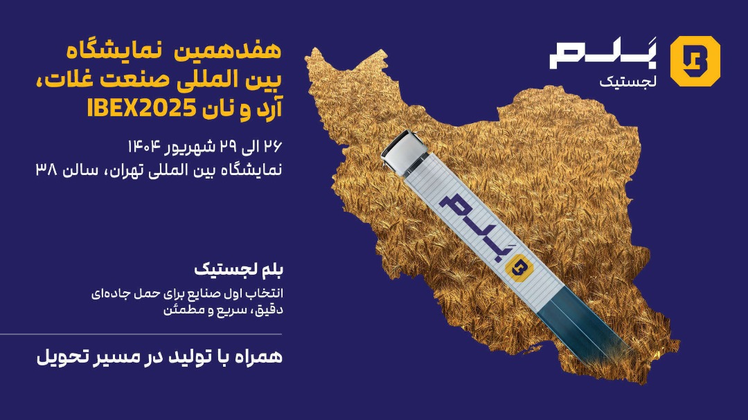 ادمیرال_کاماپرس