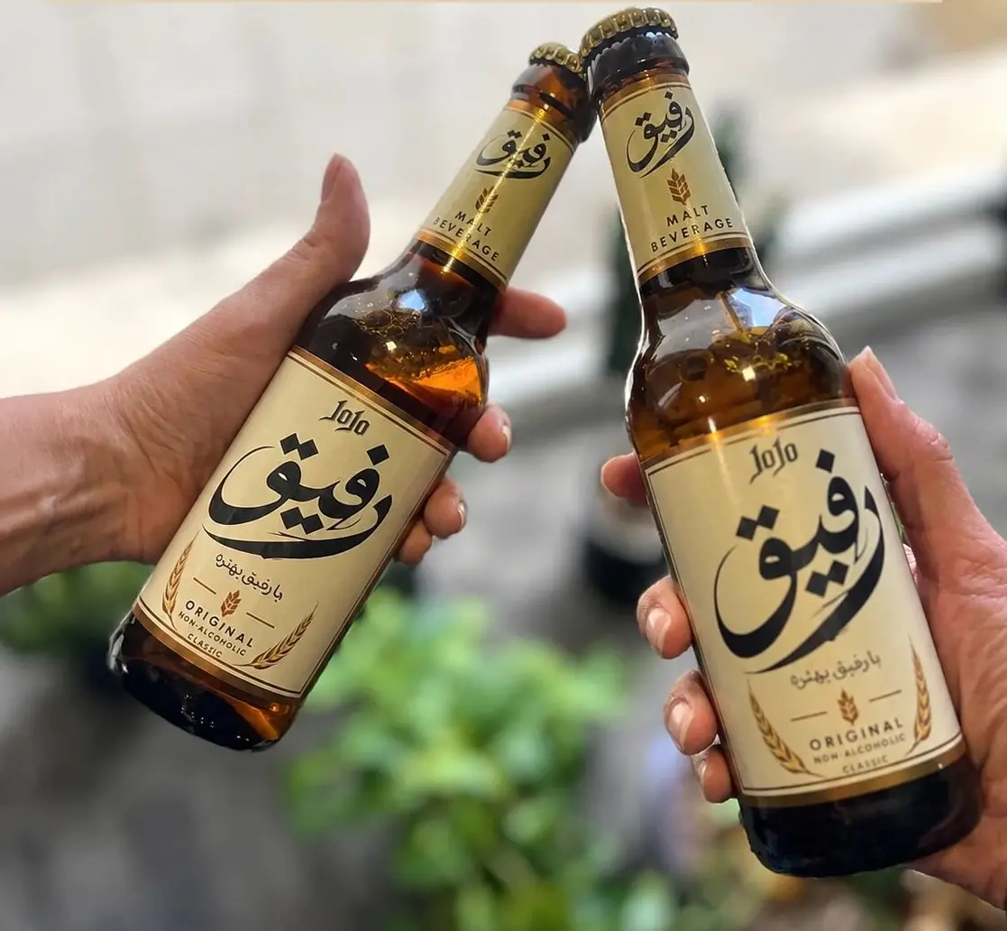 جوجو رفیق- کاماپرس