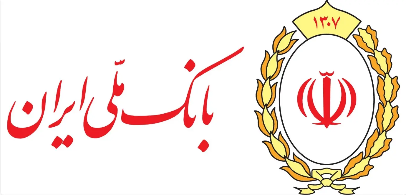 بانک ملی- کاماپرس
