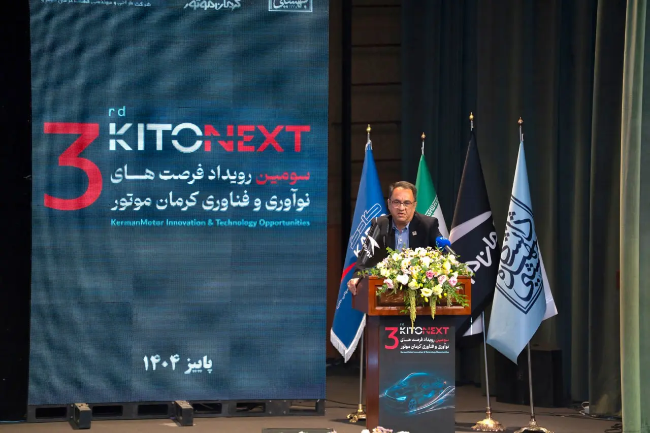 photo_2025-11-25_12-48-30