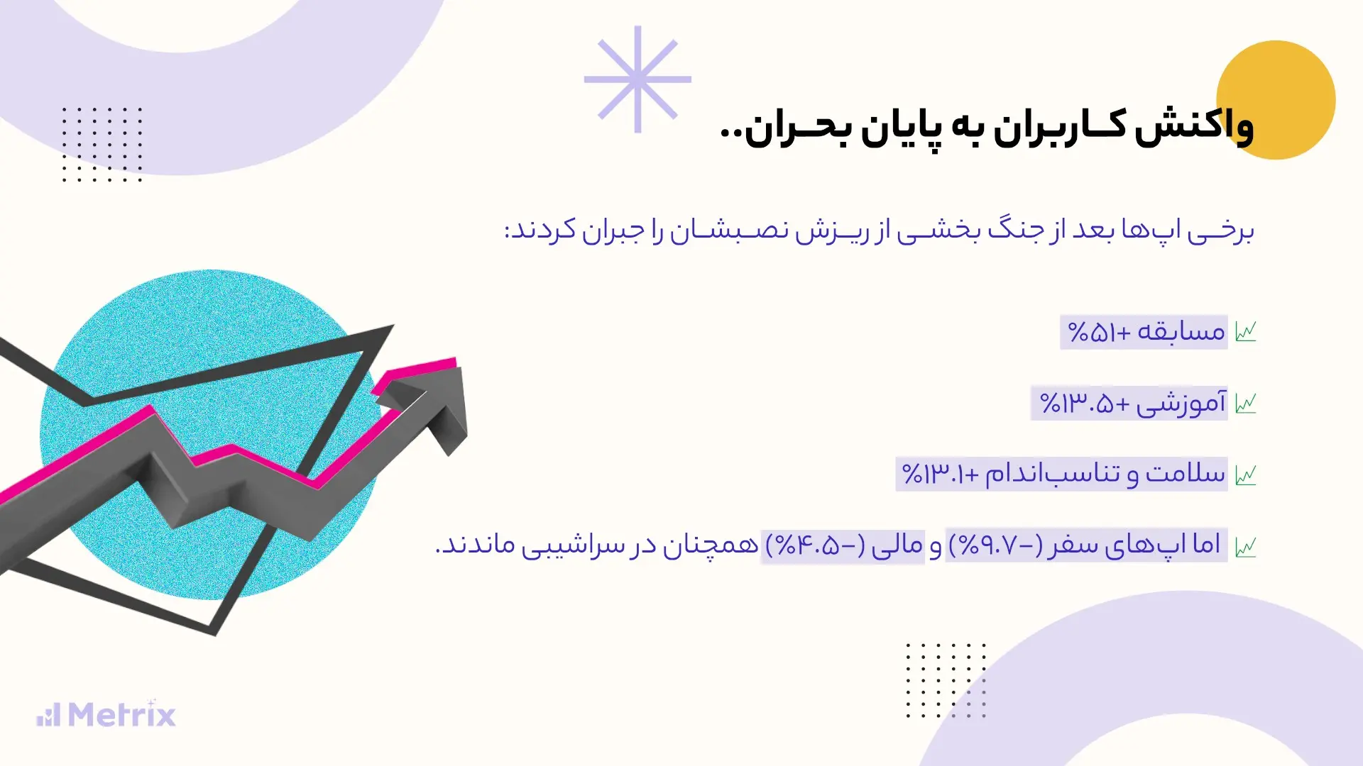 هخهخهخهخهخهخهخه
