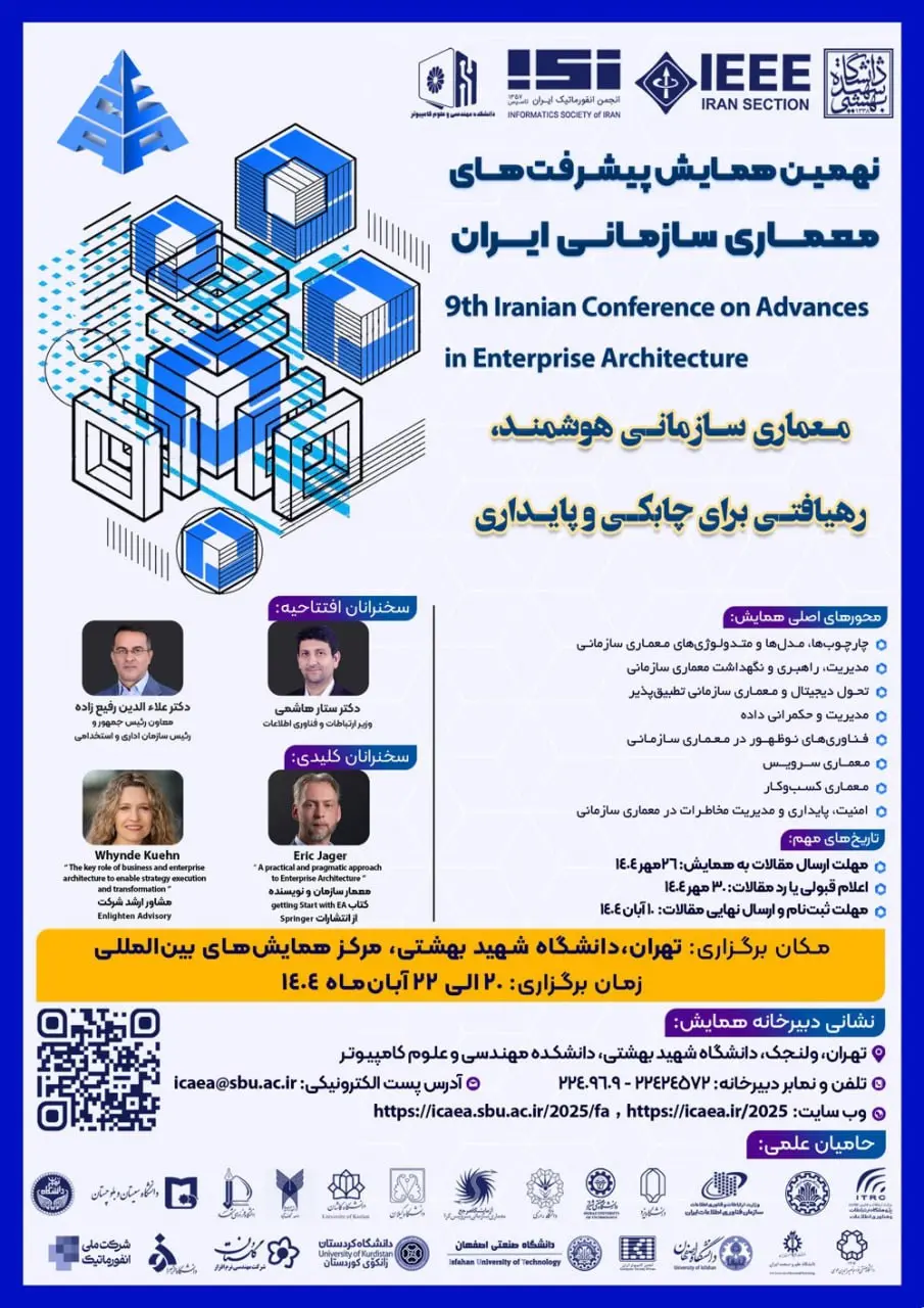 photo_2025-11-19_13-04-58