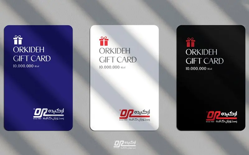 هدیه پایان سال سازمانی - کاماپرس