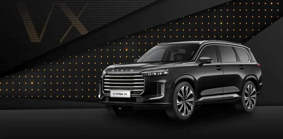 آغاز فروش رسمی اکستریم XTRIM VX (QX) در ماه آبان از نمایندگی لواسانی موتورز