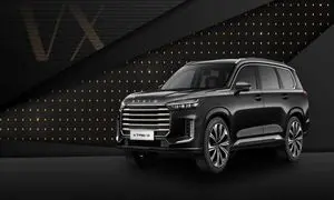 آغاز فروش رسمی اکستریم XTRIM VX (QX) در ماه آبان از نمایندگی لواسانی موتورز