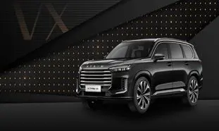 آغاز فروش رسمی اکستریم XTRIM VX (QX) در ماه آبان از نمایندگی لواسانی موتورز