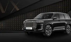 آغاز فروش رسمی اکستریم XTRIM VX (QX) در ماه آبان از نمایندگی لواسانی موتورز