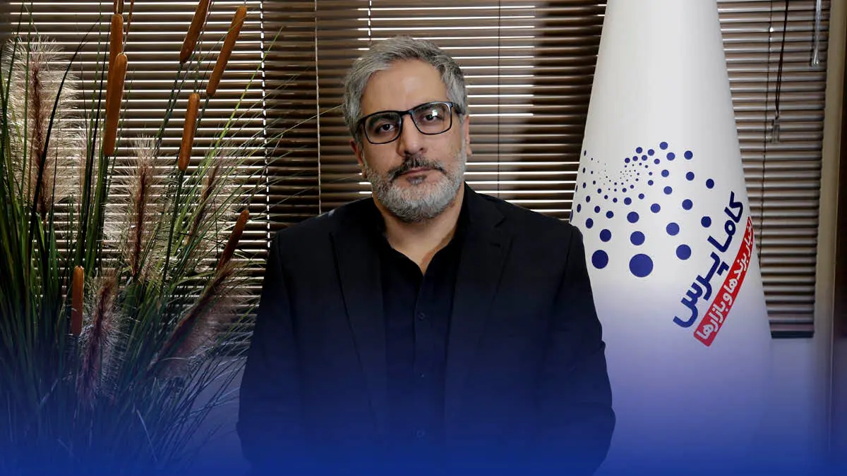 چالش‌های حال و آینده برندینگ در ایران