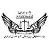 آسو ایران