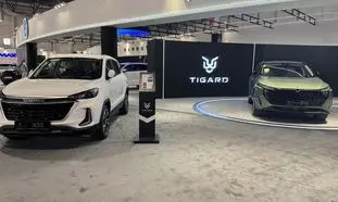 نخستین حضور تیگارد موتور در نمایشگاه خودرو مشهد