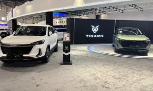نخستین حضور تیگارد موتور در نمایشگاه خودرو مشهد