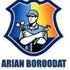 آریان برودت