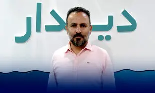 دیدار از «آیدا» رونمایی می‌کند